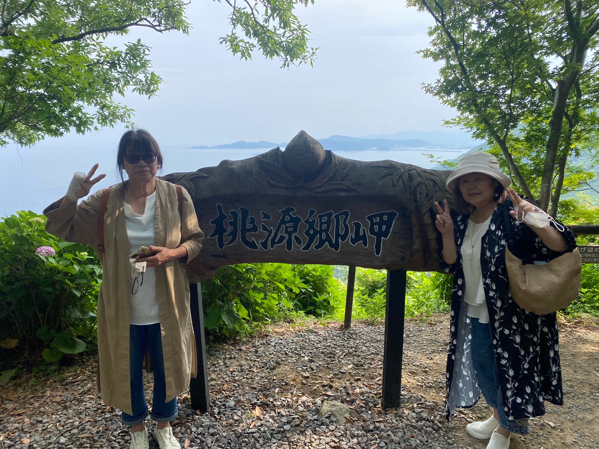 宮崎　宮崎料理ビュッフェ＆紫陽花の名所 桃源郷岬ツアー　催行