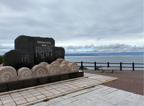 青森　津軽半島最北端 竜飛岬ツアー 催行