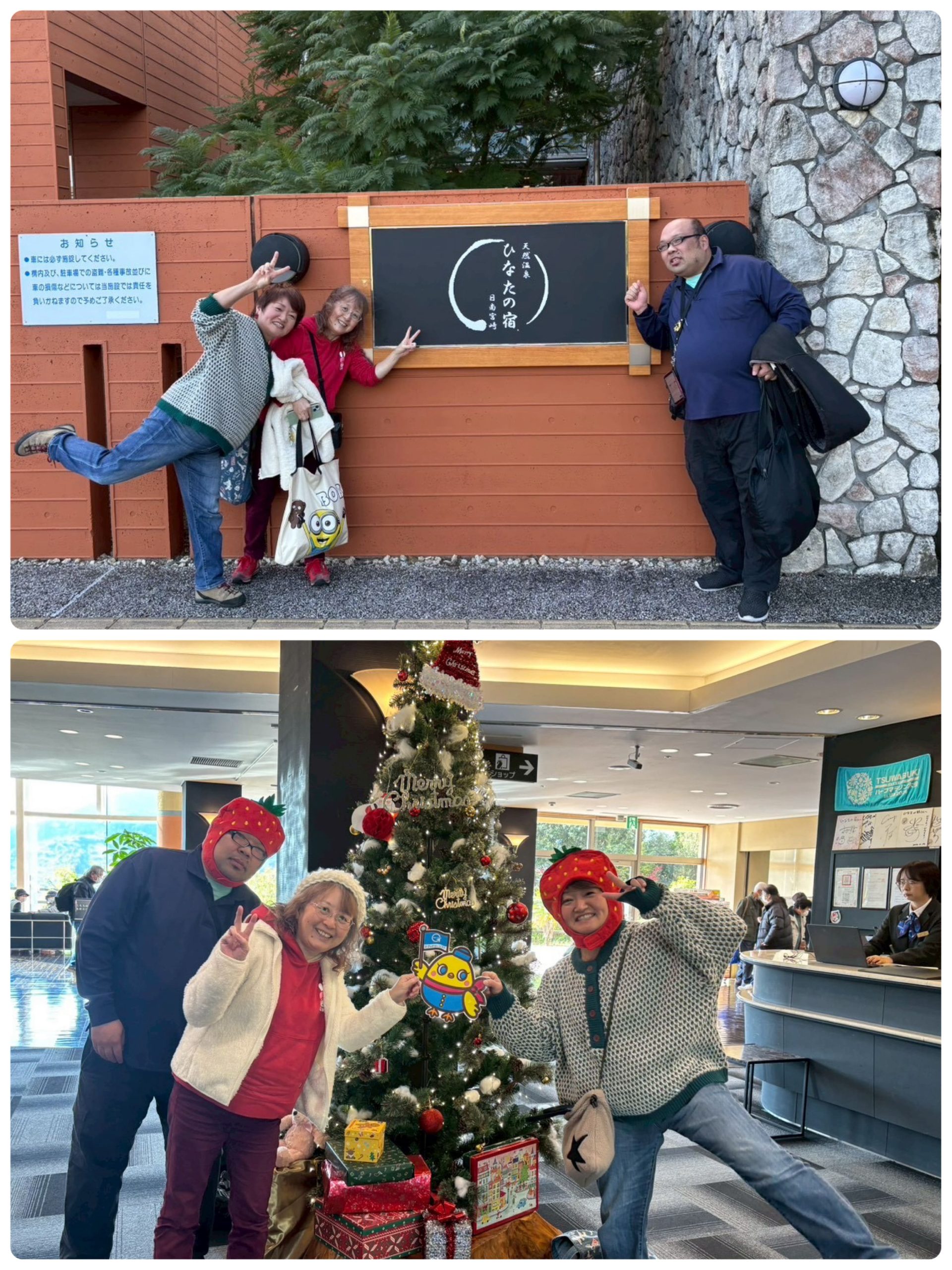 株式会社グッドツーリスト 贅沢旅行をお手頃価格で